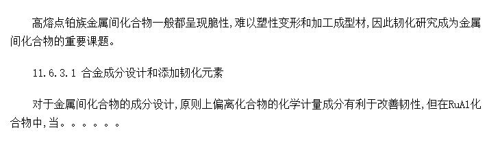 仯ͻо