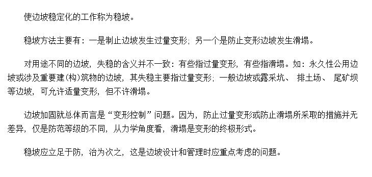 ���·���