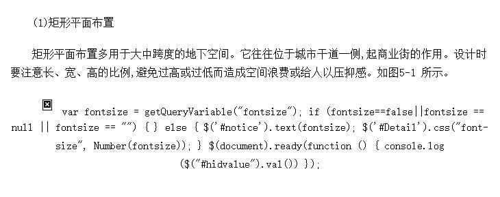 ½ֵƽ沼