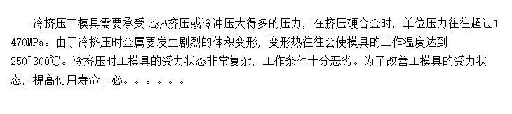 伷ѹ