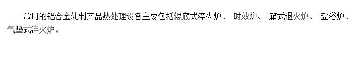 Ͻȴ豸Щ?