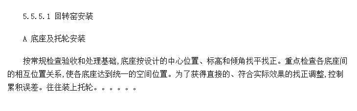 豸װ