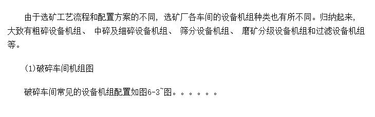 ѡ󳧳豸