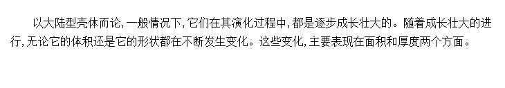 ɳ仯