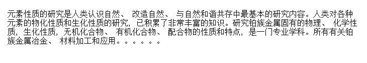 ﻯʡ Ｐ
