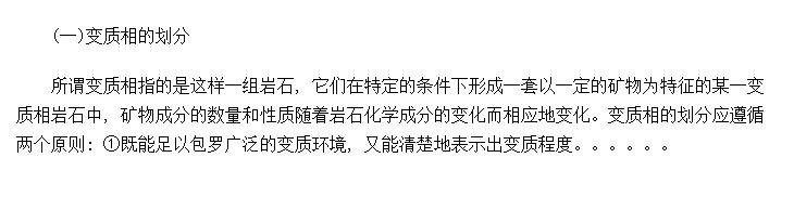 ࡢʼϵ