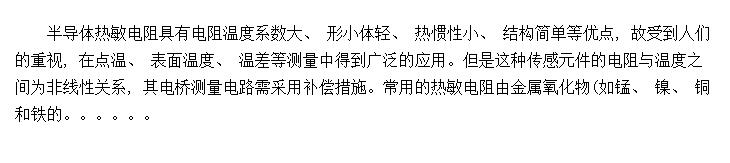 뵼