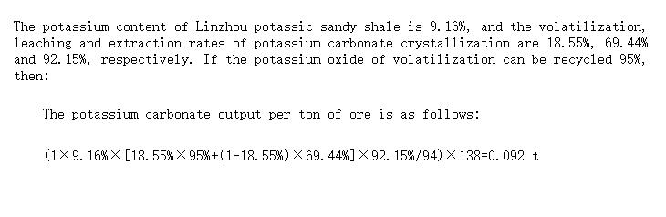 Calculation of potassium carbonate output