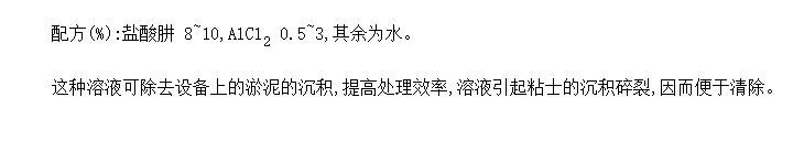 꾮豸ദ