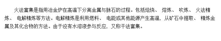 𷨸
