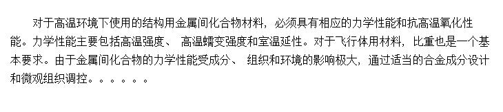 仯ĳɷƺ֯