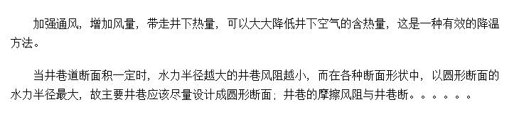 ͨ罵