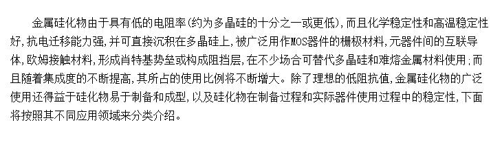 軯΢Ӳ
