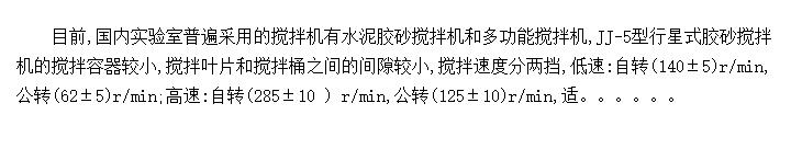 豸