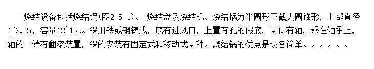 ս豸