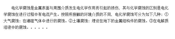 绯ѧʴʧЧ