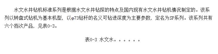 ˮˮϵ