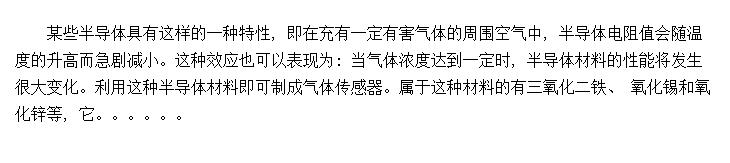 QM-N<sub>5</sub>뵼崫ļñϵͳ