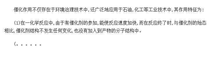 뻯