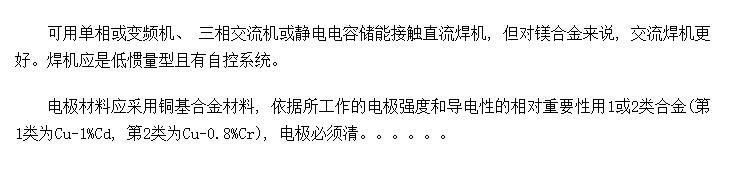 þϽ躸豸