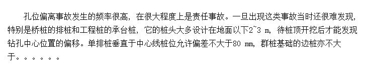 λƫ¹Ԥ봦