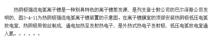 ǿ绡Ӷ