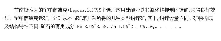軯пƼ