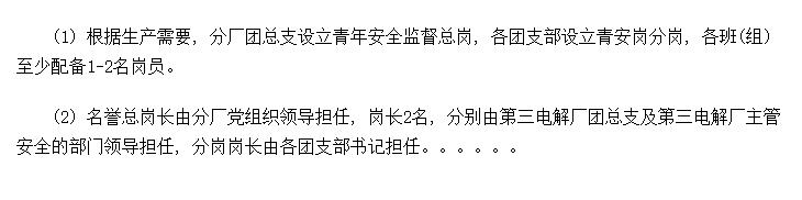 갲ȫල֯