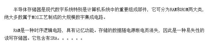 뵼洢С