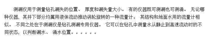 ̽⸴ӵزײ©()
