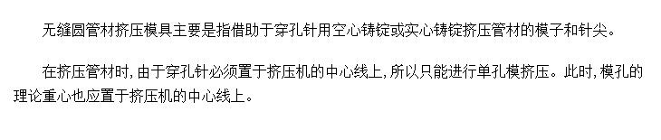 Ͻѹģߵ޷Բܲļѹģߵ