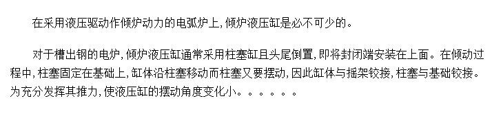 绡¯¯¯Һѹ