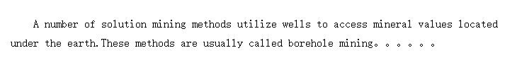 Borehole Extraction (׳)