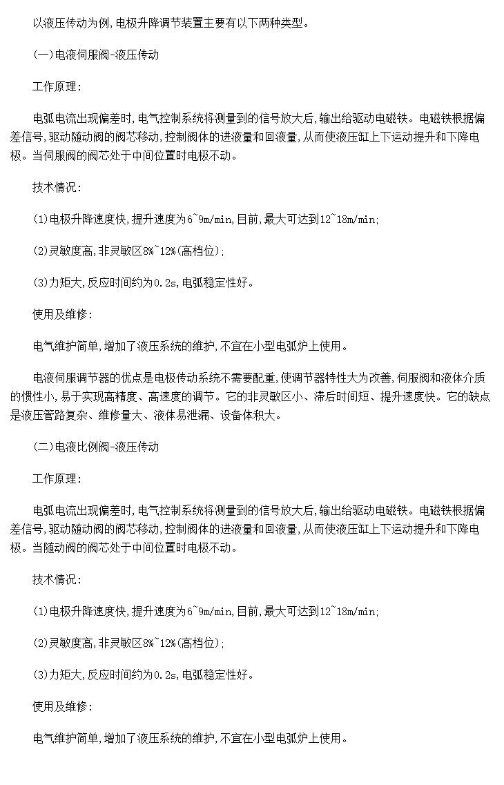 绡¯缫װõ