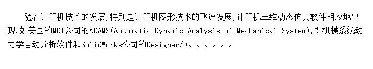 ά˶ѧ붯ѧ