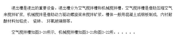 ý豸
