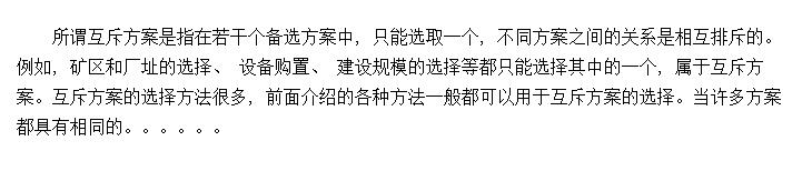 ⷽѡ