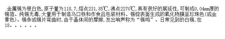 仯ʺ;