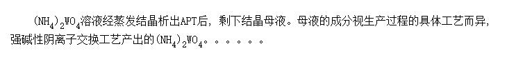ᾧĸҺĴ