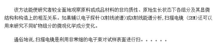 ɨ羵̽뼰׷