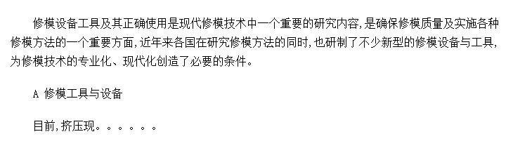 ģ豸빤
