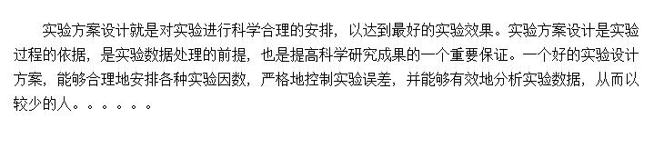 ʵ鷽