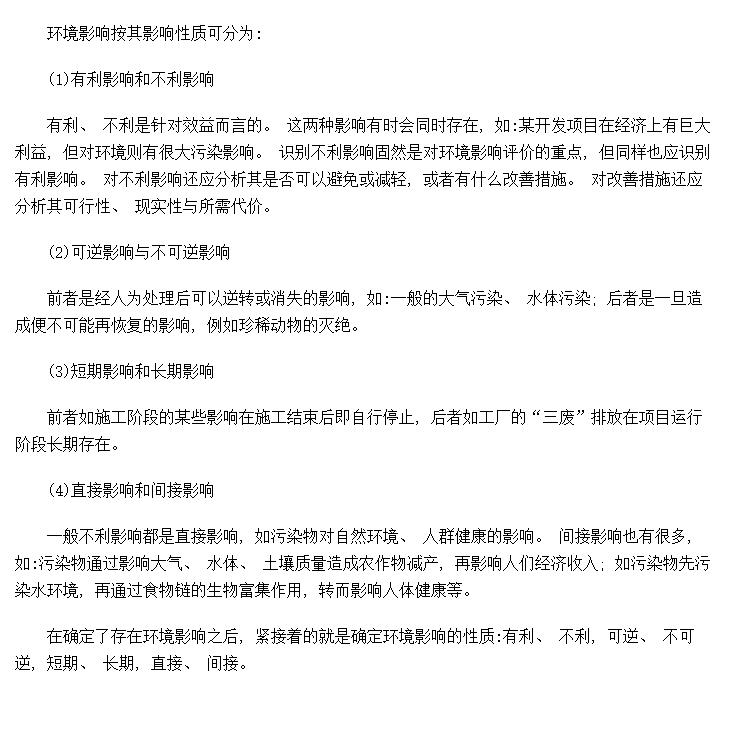 ����Ӱ�����ʶ��