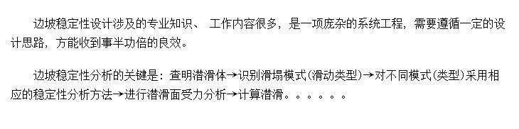 ȶ