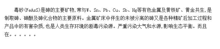 鸴Ӷ򻯿ѡ뼼
