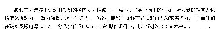 ڷѡǻܵľ