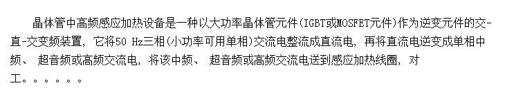 иƵӦ豸Ļ