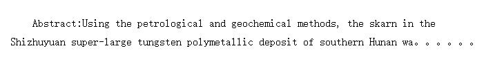 Skarn petrology and geochemistry in the Shizhuyuan superlarge tungsten polymetallic deposit of southern Hunan, China