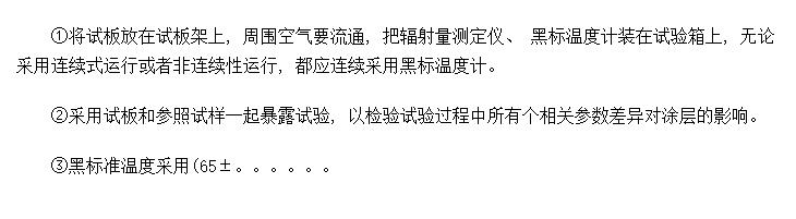 ӾͿװ믻ϻ鲽
