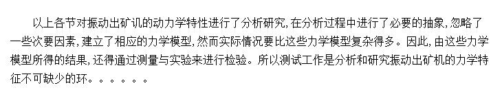 񶯳Ĳ